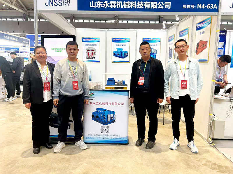 濟南黃河國際會展中心舉辦的砂石行業展會現場